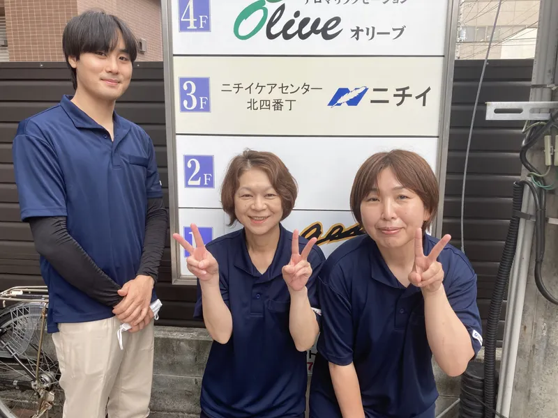 株式会社ニチイ学館の求人・転職情報