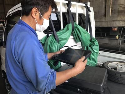 大洋自動車工業有限会社の求人・転職情報