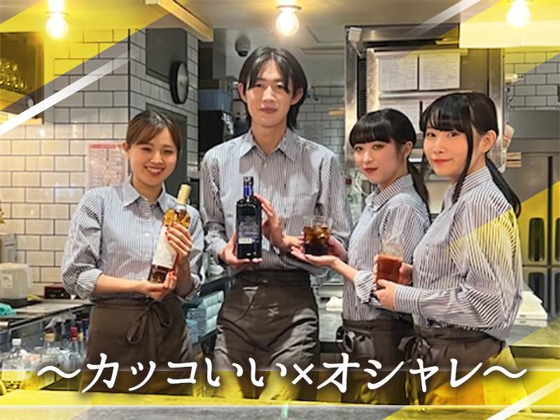 FOREST DINER札幌店[aw7001]のアルバイト・バイト求人情報-18
