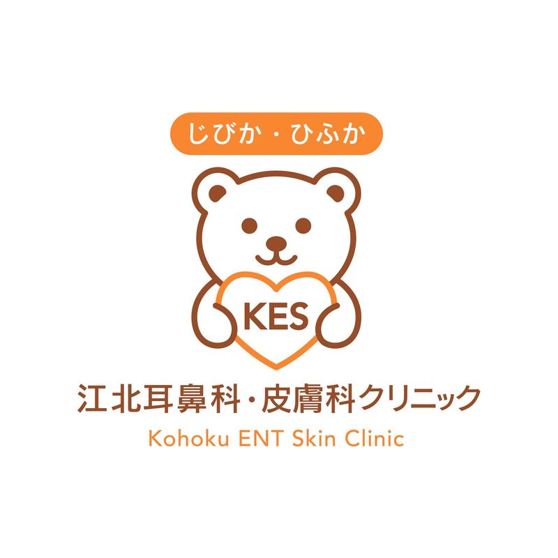 江北耳鼻科・皮膚科クリニックのアルバイト・バイト求人情報-02