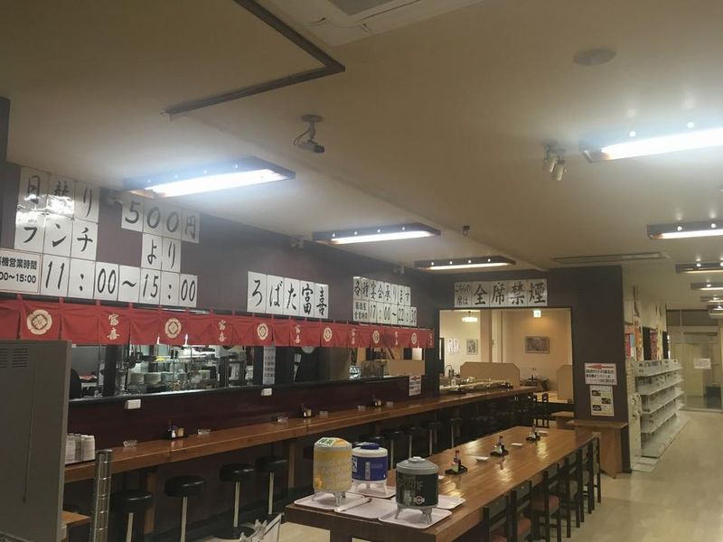 お食事･酒処　富喜のアルバイト・バイト求人情報-02