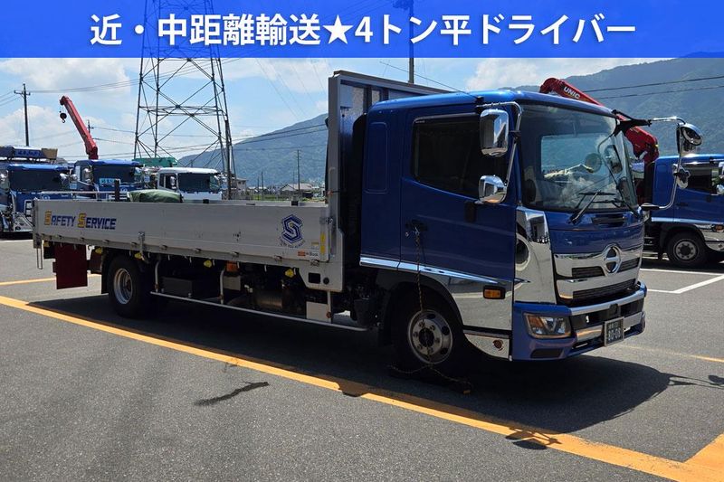 セーフティサービス株式会社の求人・転職情報