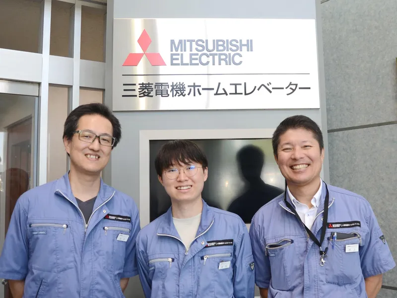 三菱電機ホームエレベーター株式会社の求人・転職情報