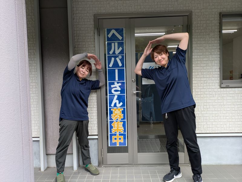 求人画像