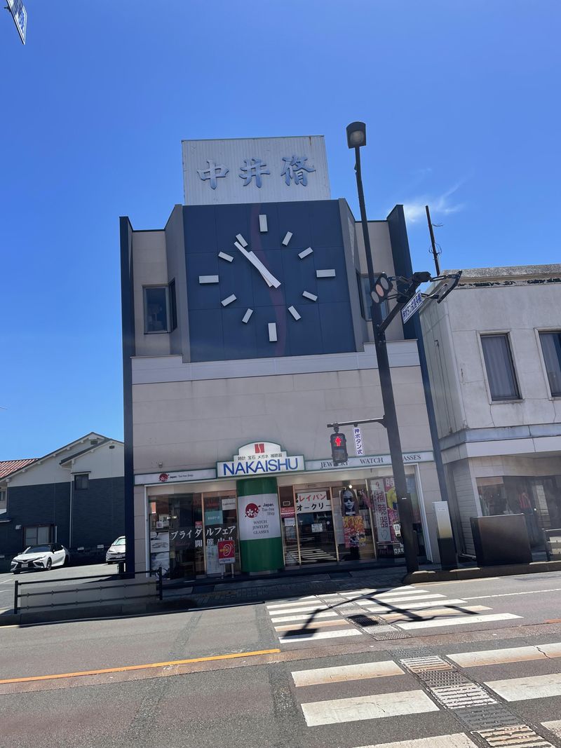 株式会社中井脩の求人・転職情報