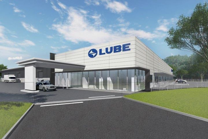 リューベ株式会社 つくば工場