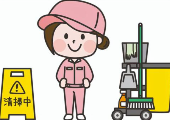 シナネンアクシア株式会社-0031の求人・転職情報