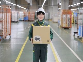 ヤマト運輸株式会社 千歳ベースのアルバイト・バイト求人情報-04