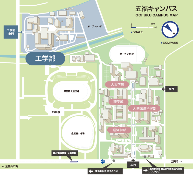 富山大学　五福キャンパスのアルバイト・バイト求人情報-05