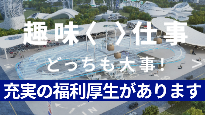 太陽鉱油株式会社