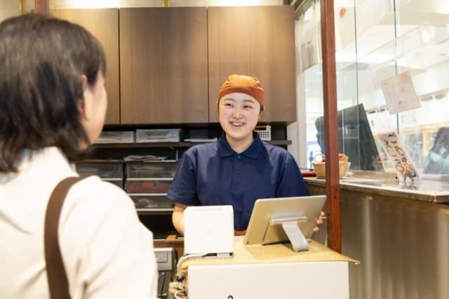 三崎市場　横浜相鉄ジョイナス店のアルバイト・バイト求人情報-27