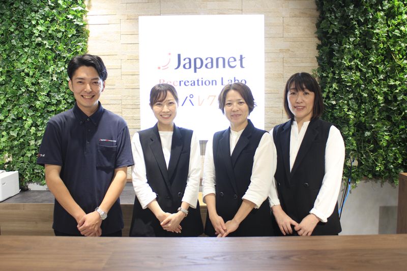 株式会社ジャパネットたかた/jnstasaleの求人・転職情報-04