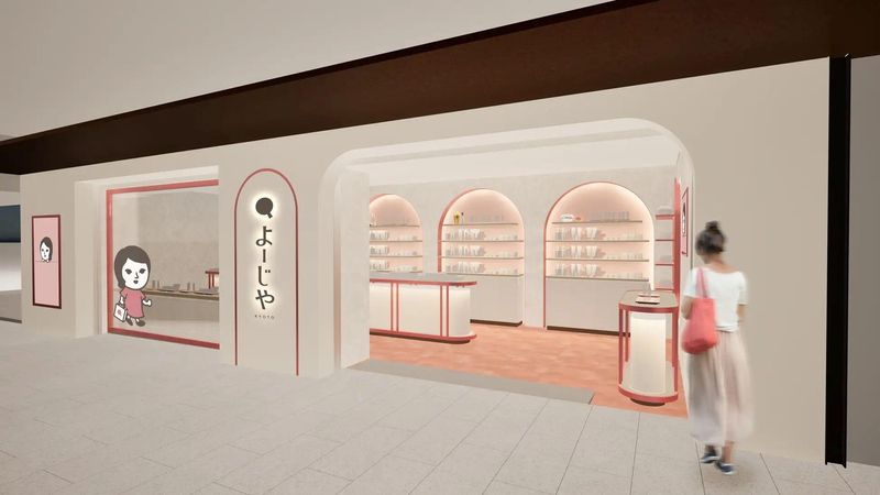 よーじや 大丸心斎橋店のアルバイト・バイト求人情報-02