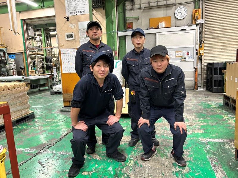 金山木村加工紙株式会社の求人・転職情報