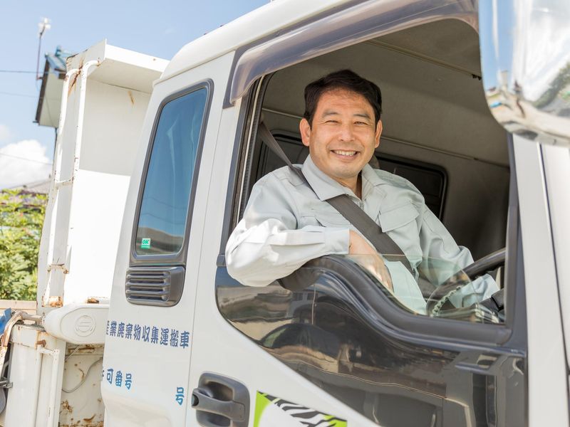 ヱビス株式会社の派遣求人情報