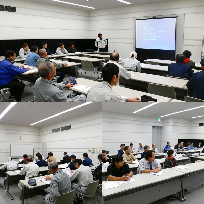 株式会社OTEC(オーテック)のアルバイト・バイト求人情報-05