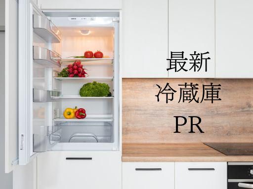 ビーモーション株式会社の求人・転職情報