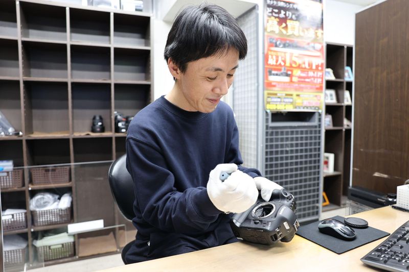 イサン株式会社の求人・転職情報