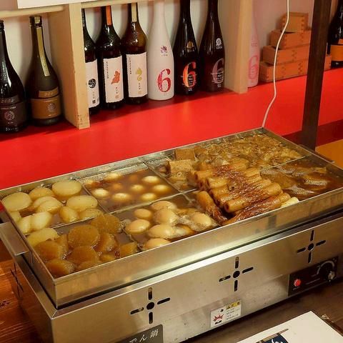 SAKEBASE　モロツヨシ　横浜鶴屋町店のアルバイト・バイト求人情報-03
