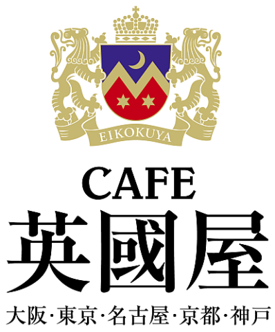 三和実業株式会社の求人・転職情報