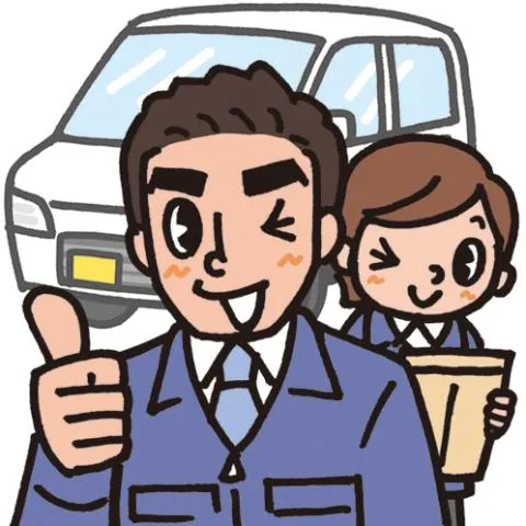 株式会社大久の求人・転職情報