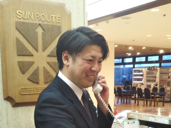株式会社 ヤマイシの求人・転職情報