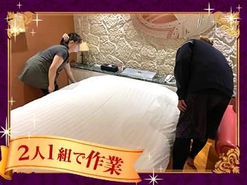 ホテルアメリカンのアルバイト・バイト求人情報-01