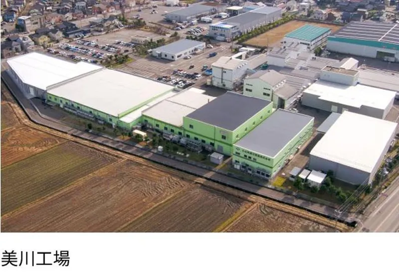 小太郎漢方製薬株式会社　美川工場のアルバイト・バイト求人情報