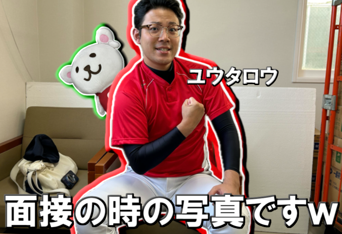 宅配トドック　雁来センターのアルバイト・バイト求人情報-04