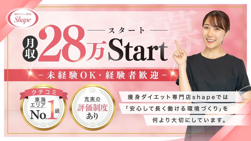 株式会社DownTheLine-0005の求人・転職情報