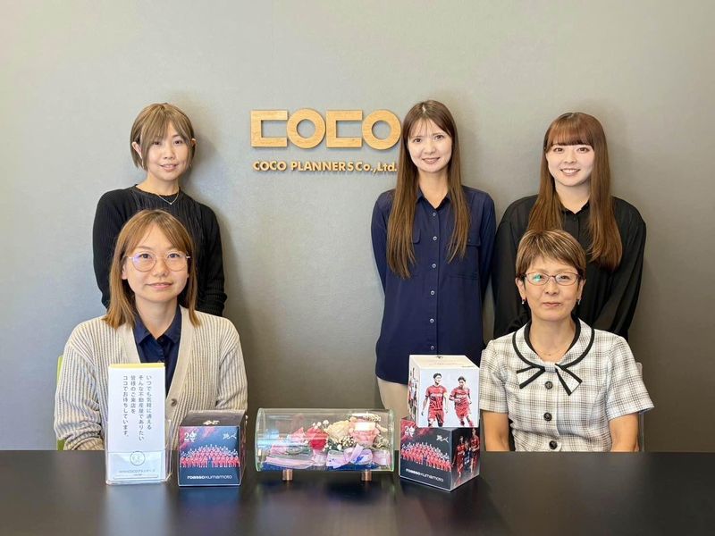 株式会社ＣＯＣＯプランナーズの求人・転職情報
