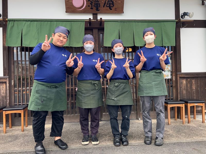 株式会社鐘庵の求人・転職情報