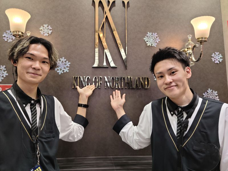 KING OF NORTHLAND 黒部店のアルバイト・バイト求人情報-03