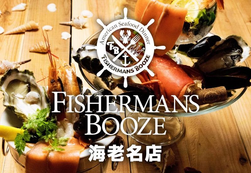 conoworld株式会社の求人・転職情報