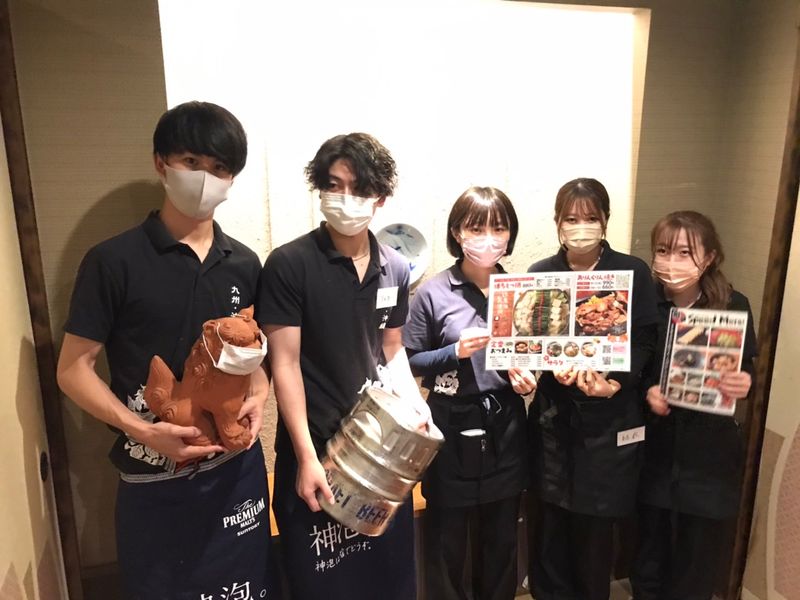 芋んちゅ　東岡崎店のアルバイト・バイト求人情報-03