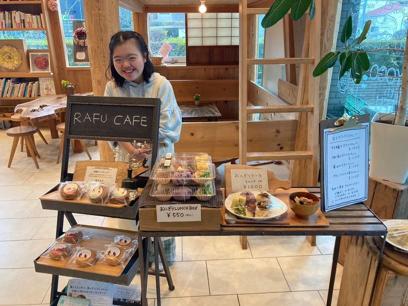 特定非営利活動法人　楽歩の求人・転職情報