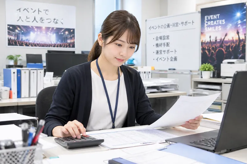 株式会社アンフィニー/瑞穂区にある企業のアルバイト・バイト求人情報