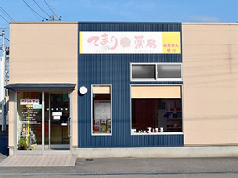 株式会社スパーテルの求人・転職情報