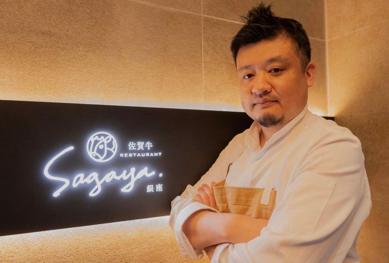 佐賀牛 Sagaya 銀座のアルバイト・バイト求人情報-05