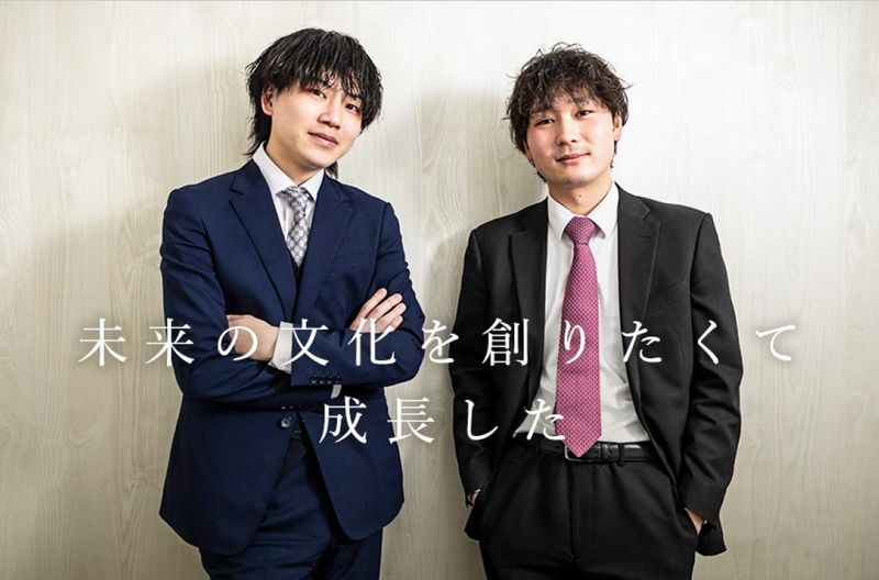 株式会社STAYGOLD　ブラリバ天王寺あべの店のアルバイト・バイト求人情報-03
