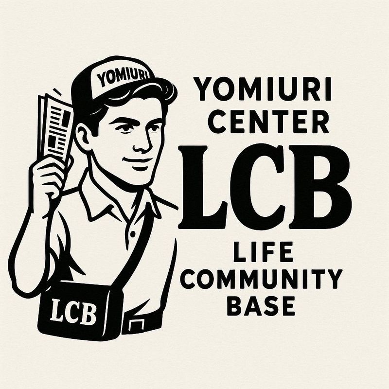 株式会社LCBの求人・転職情報