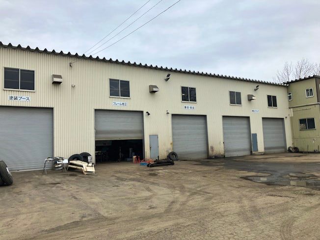 株式会社日栄車輌の求人・転職情報