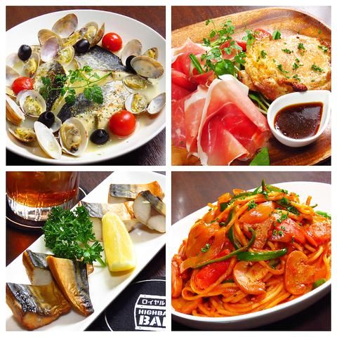 ダイニングバル　ロイヤル響のアルバイト・バイト求人情報-04