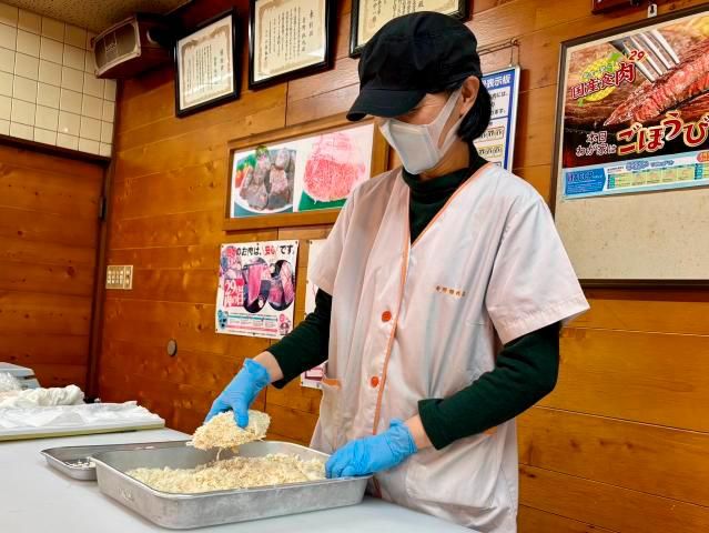 有限会社青野精肉店の求人・転職情報