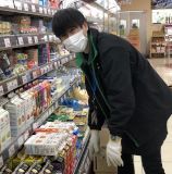 業務スーパー長岡京店/株式会社サンフェステのアルバイト・バイト求人情報-24
