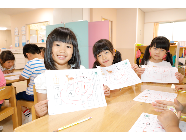 株式会社学研エデュケーショナルの求人・転職情報