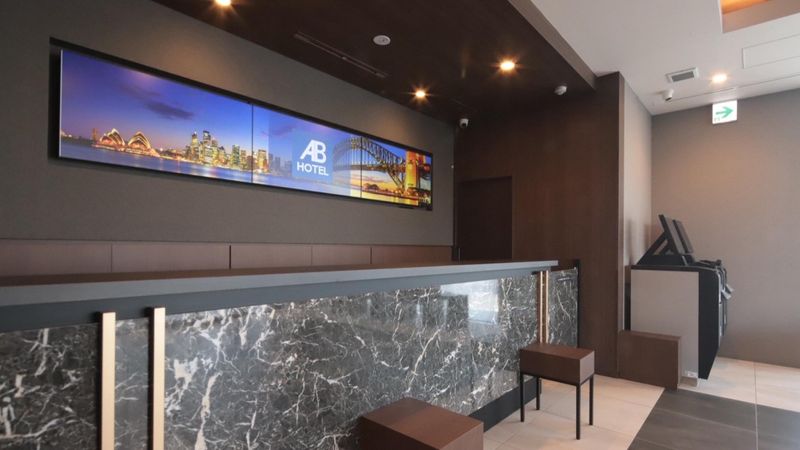 ABホテル株式会社の求人・転職情報