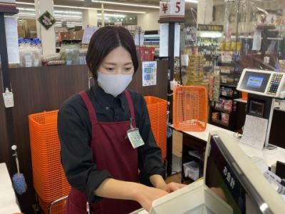 株式会社山彦　生鮮館やまひこ　南大通店の求人