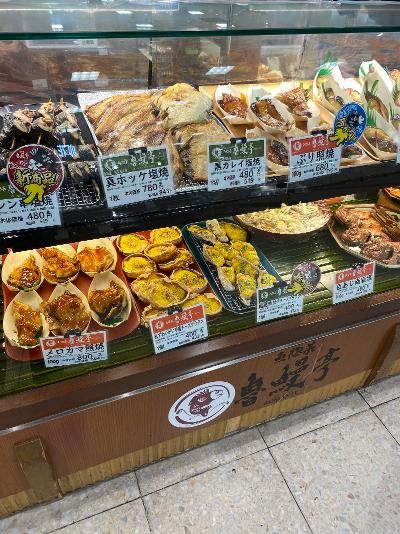 魚惣菜魯鰻亭　西武東戸塚店の求人情報