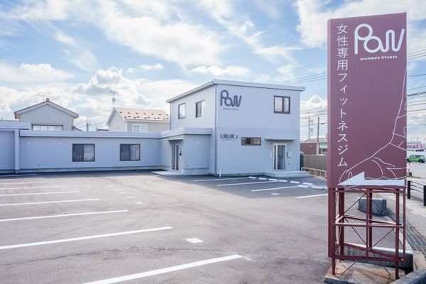 Paw women's fitness 富山店(女性専用フィットネスジム パウ)のアルバイト・バイト求人情報-02